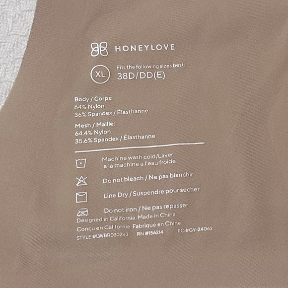 Honeylove Crossover Tan Seamless Bra with Adjustable Straps, XL 38D/DD(E) - Picture 12 of 12